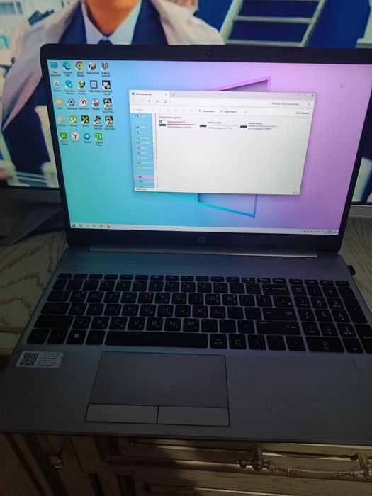 Ноутбук очень хороший hp