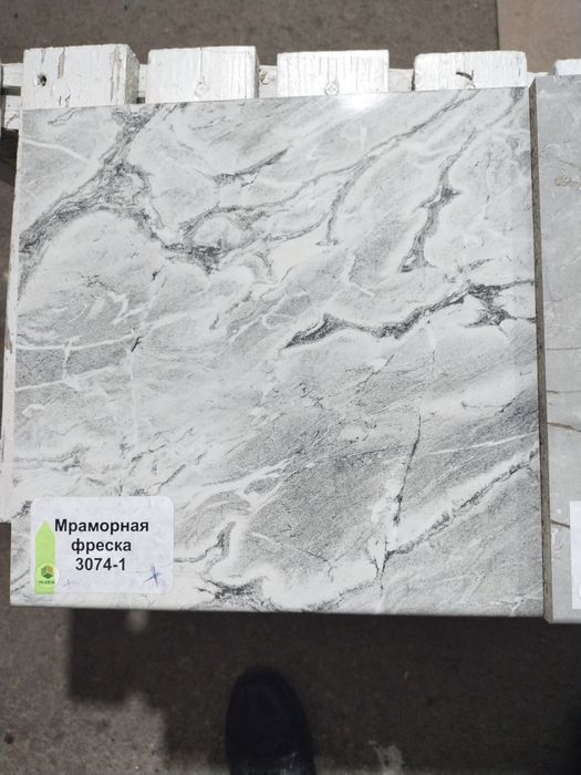 Продам столтчница ЛДСП