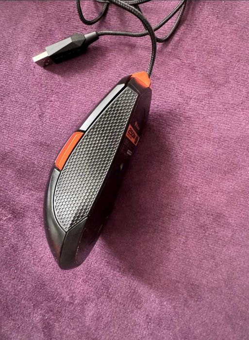 Mouse gaming Cougar