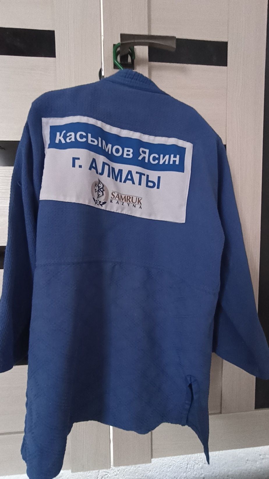 кимоно для дзюдо