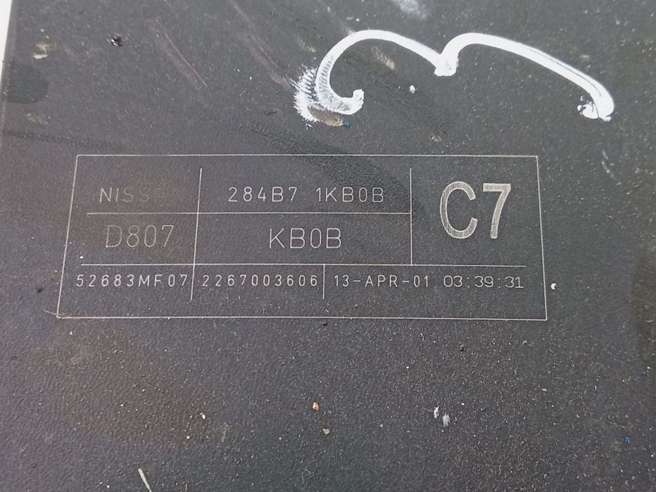 Panou sigurante 1.5 dci k9k 284B71KB0B Nissan Juke YF15  [din 2010 pa