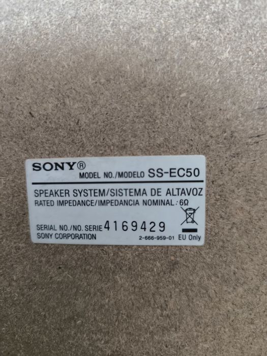 Mini component system Sony MHC- EC50