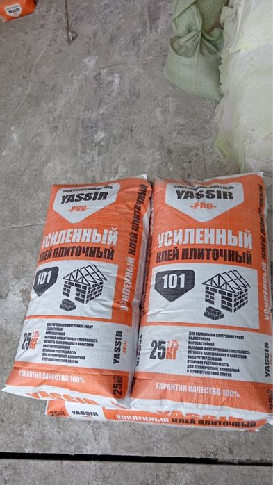 Kafelniy kley kafelniy kley usiliniy kafelniy kley Gazablok uchun