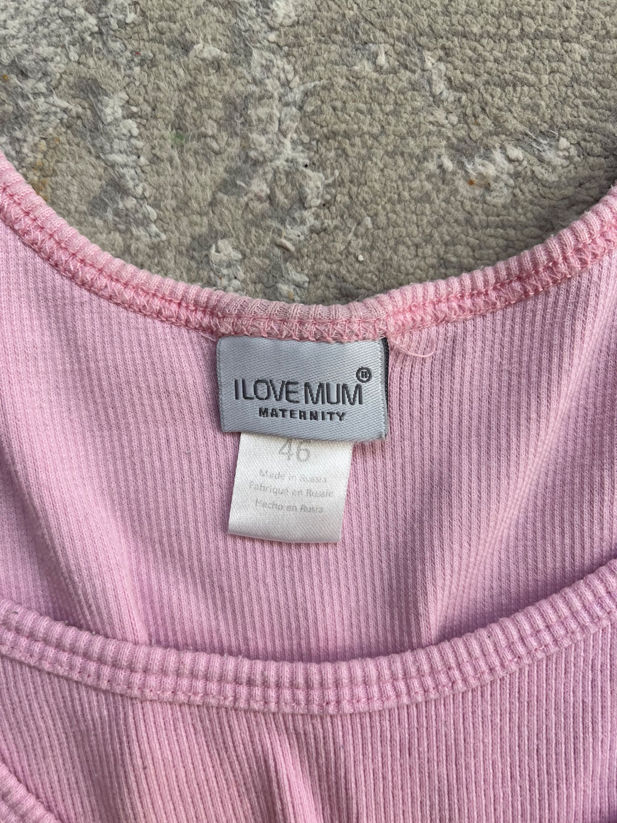 Платье для беременных и кормящих I love mum