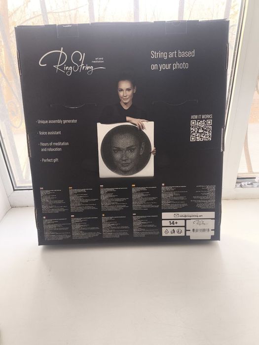 Картина нитью Ring String