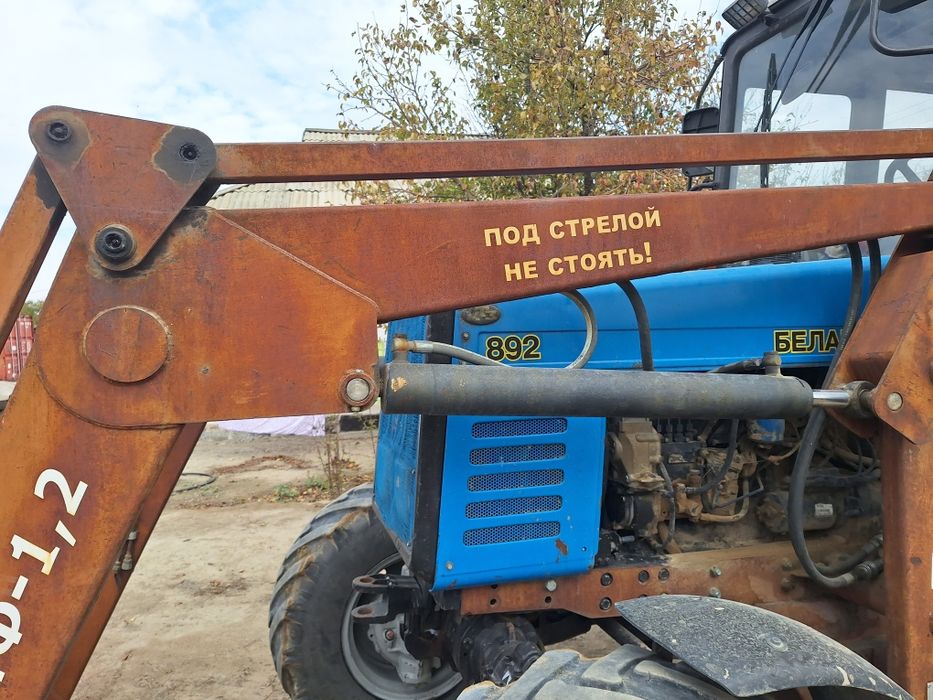 Кун на трактор Беларус