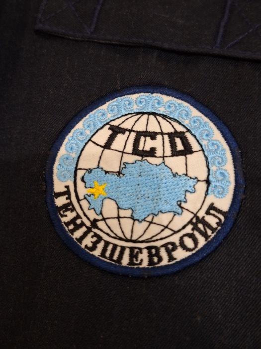 Спецодежда зимный