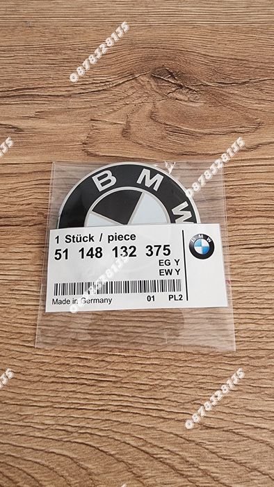 Задна емблема за БМВ / BMW Е46 КОМБИ тип Люспа черно с бяло