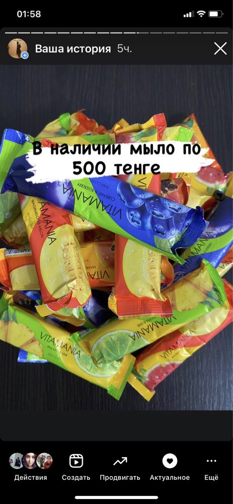 Продам подарки, коржын