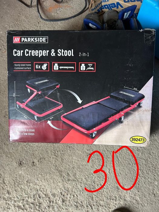 Инструментии за дома