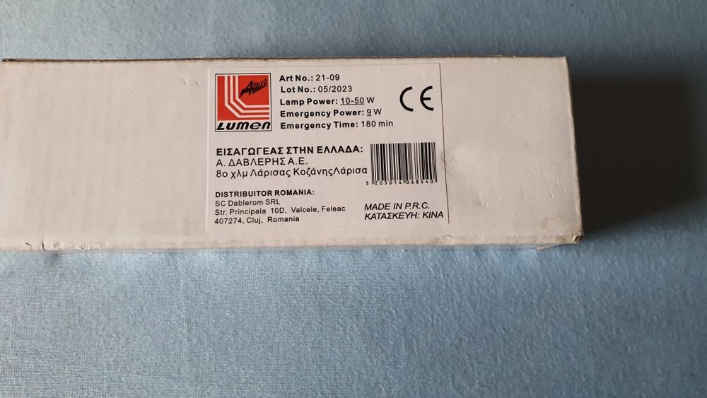 Kit de emergenta pentru corpuri de iluminat cu LED, 10-50W, 3h, Lumen