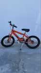 Bicicleta copii Raleigh, roti: 16”