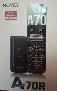 Novey A70R телефон