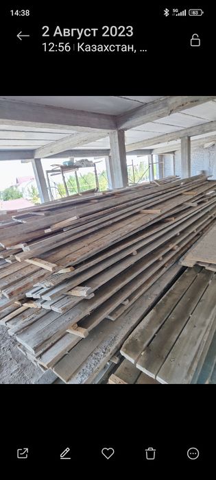 ДОСКИ, тактай 6м 1500тг