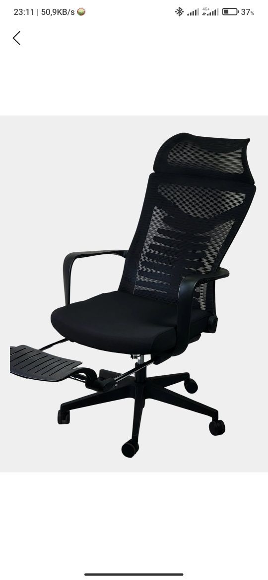 Ofis kompyuter kreslosi