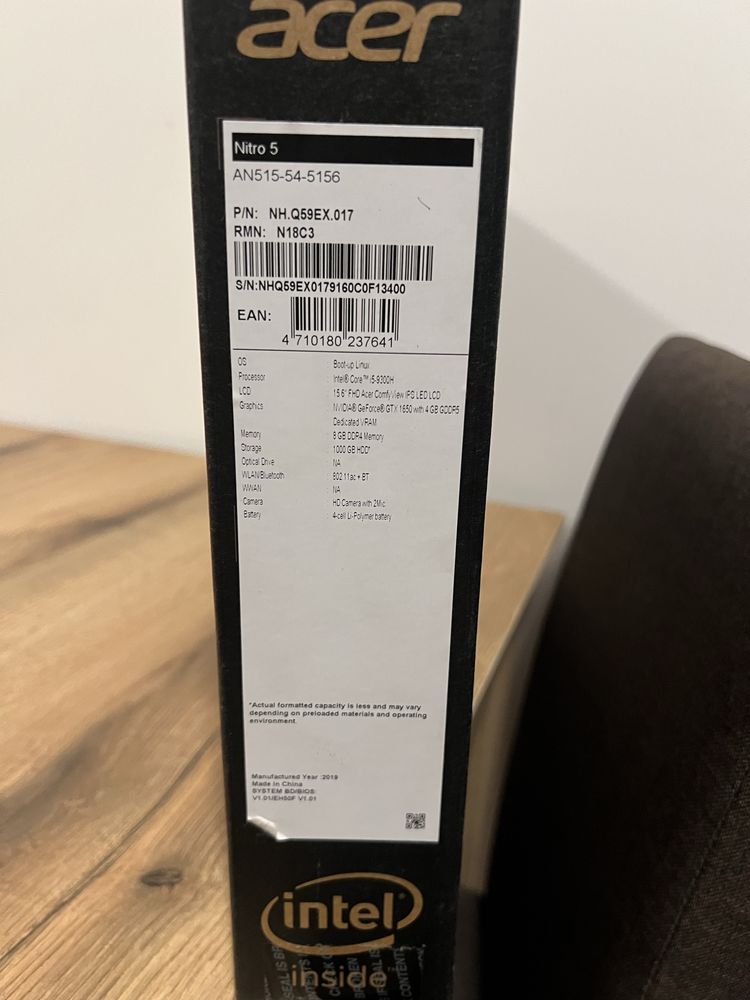 ПРОМО : Acer Nitro 5 + Ps4 Slim 1TB Гейминг Комбо (Може и поотделно)
