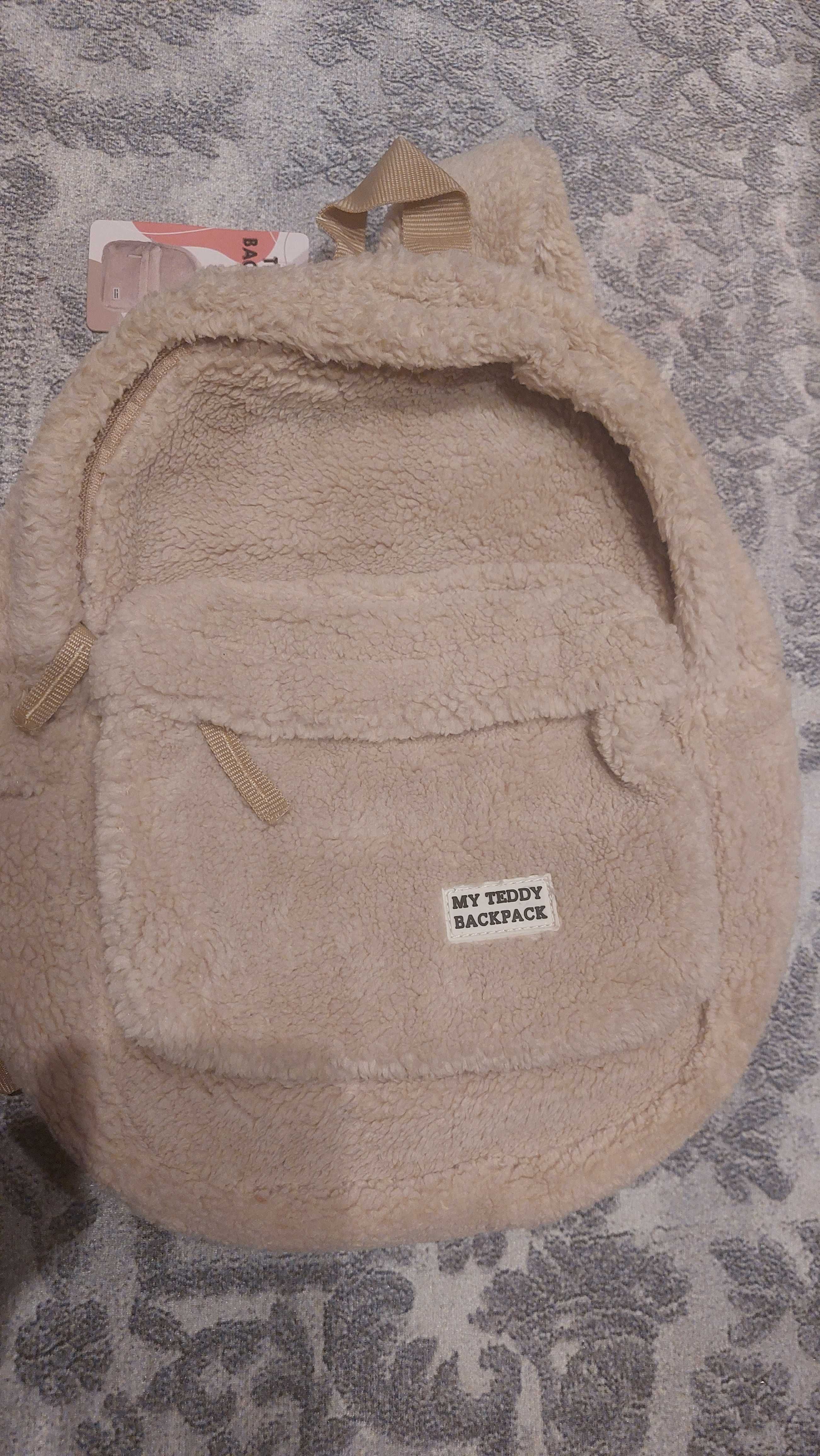 Бежова детска раница Teddy