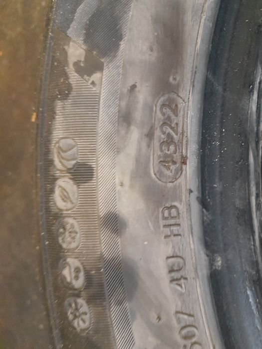 Всесезонни гуми 215/60/17 Hankook DOT 22