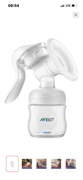 Продам молокоотсос