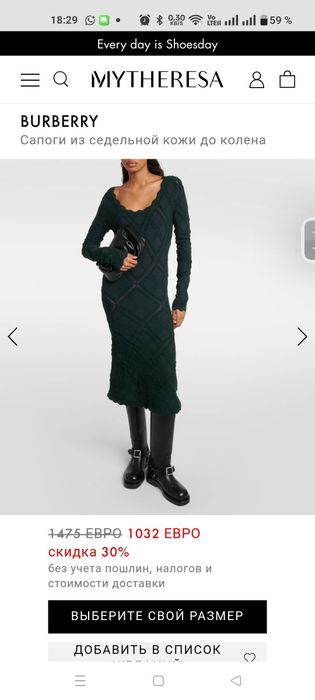 Burberry Sovereign Boots. Абсолютно новые, кожа. Женские сапоги.