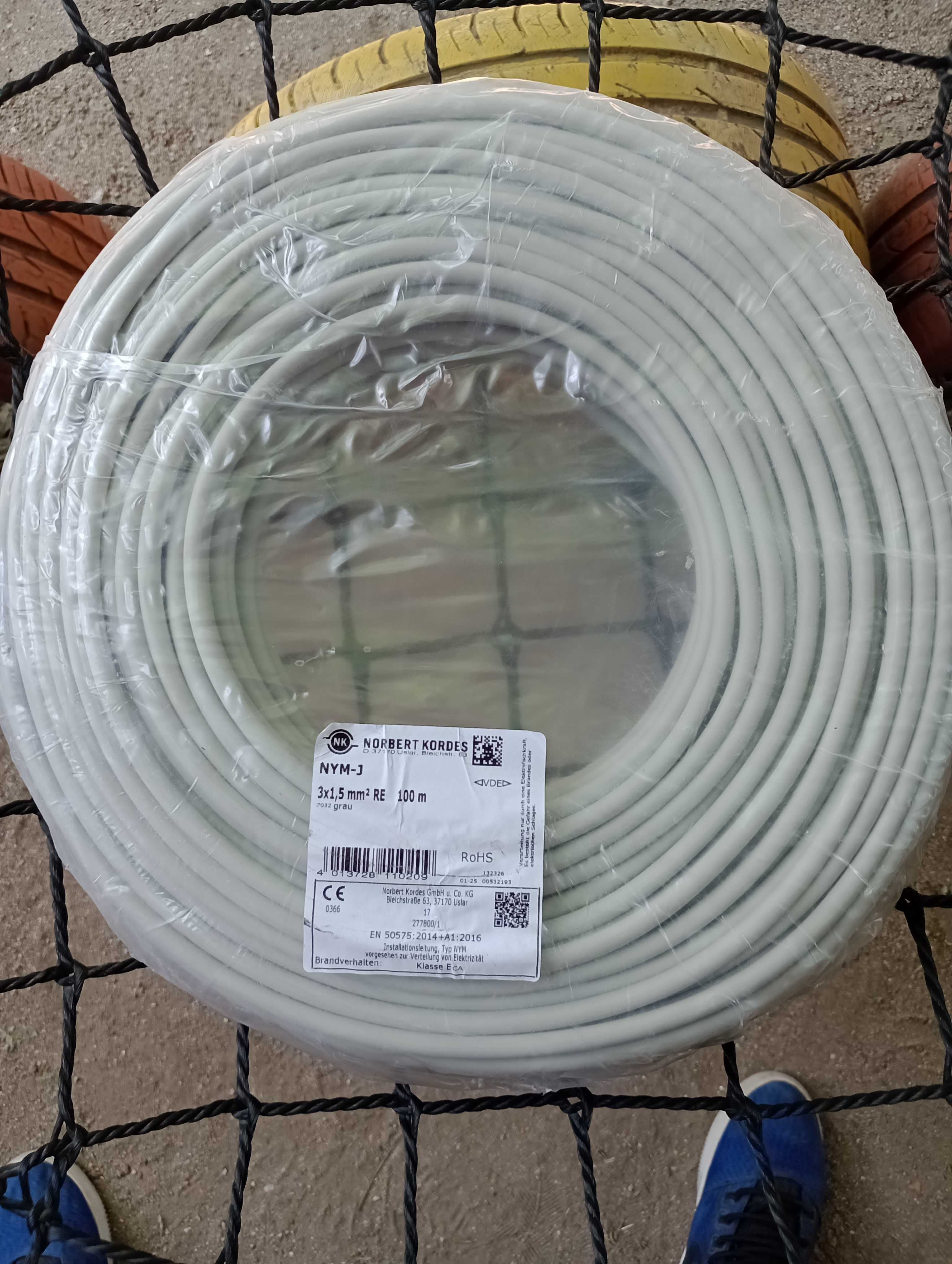 Продавам кабел 700м