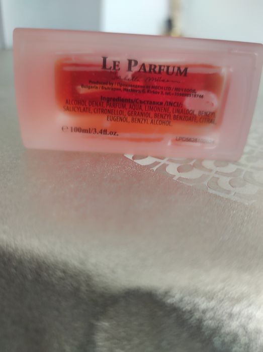 Парфюм от серията на Le Parfum "D68"