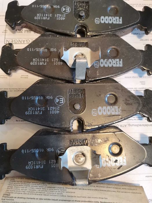 Накладки ,Ferodo,Sprinter