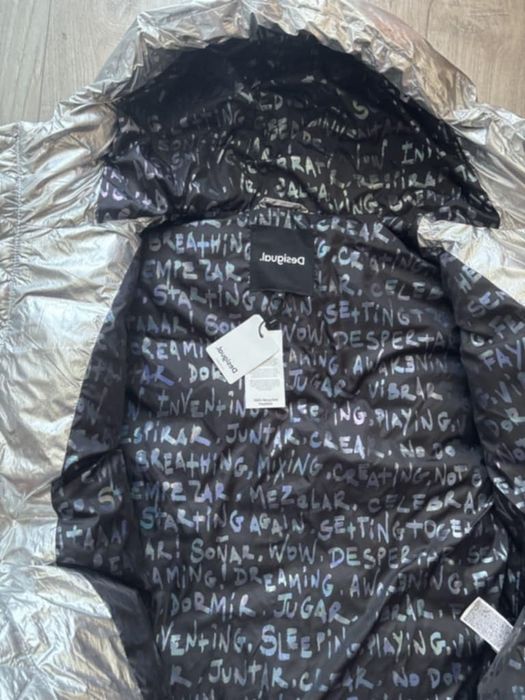 Яке- грейк   Desigual