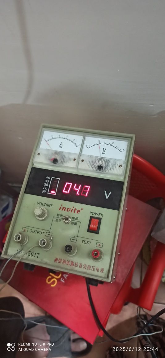 Продаётся блок питания