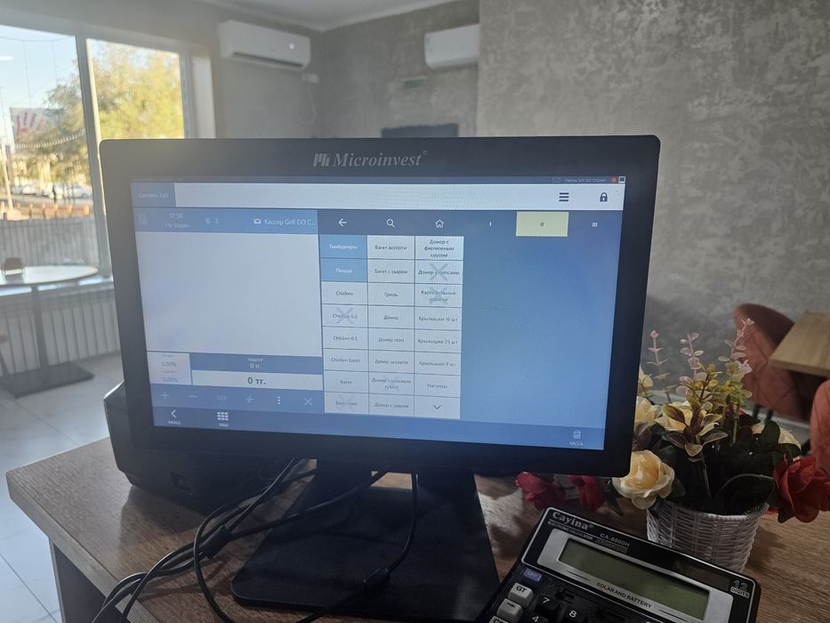 Моноблог  для кафе магазин