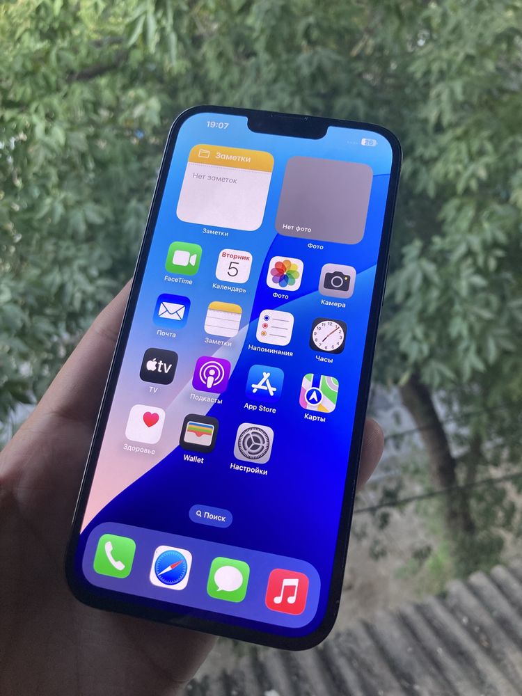 Iphone 13 Pro Max 256 GB