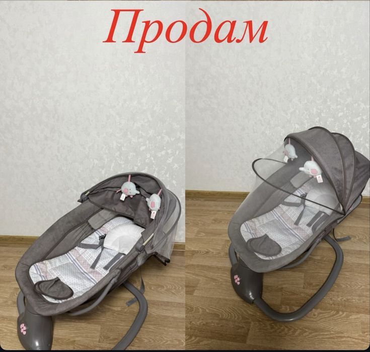 Шезлонг электрический