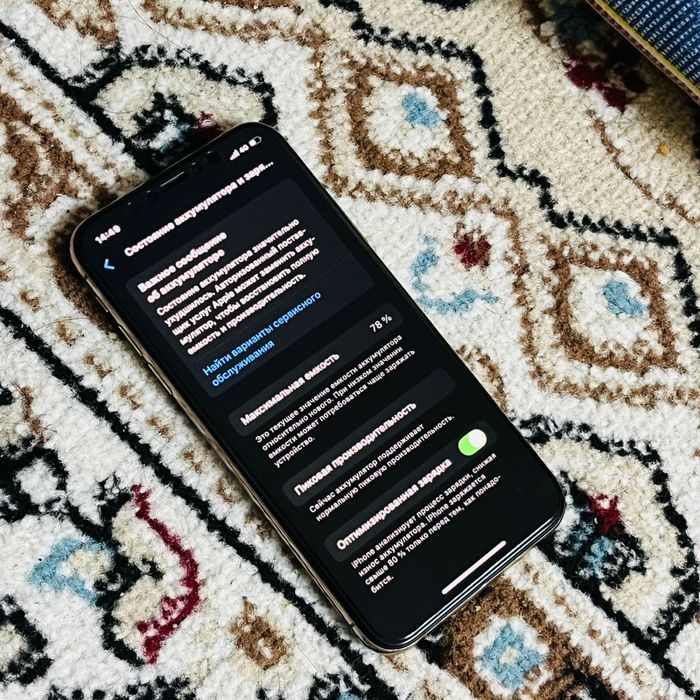 айфон xs золотистый цвет