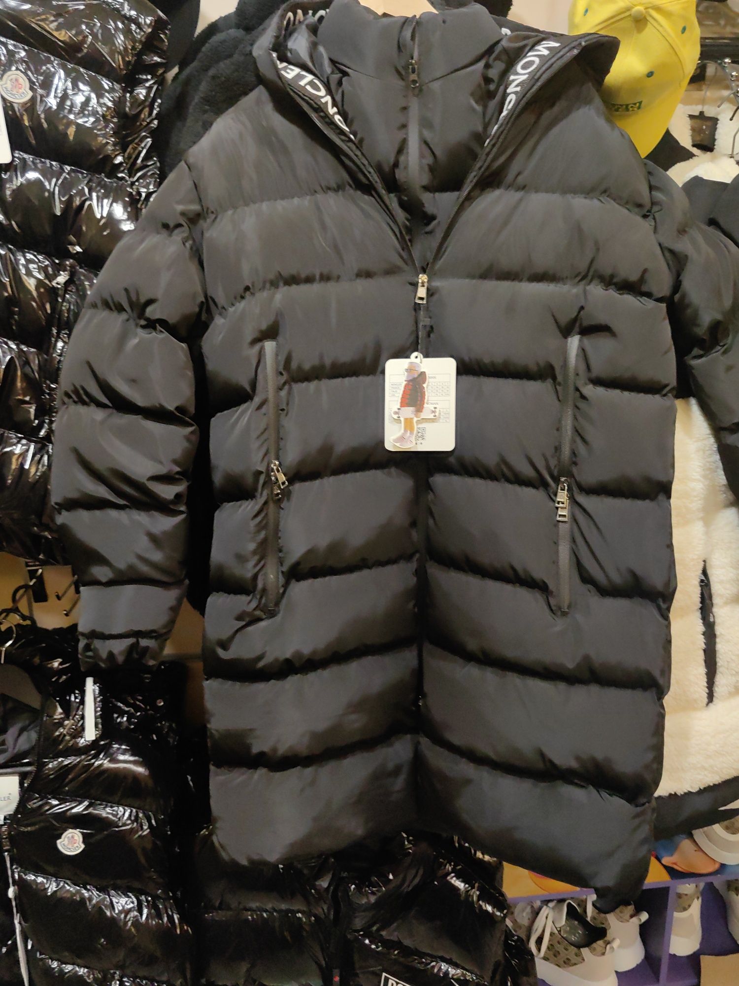 Продавам мъжко Яке Canada Goos и други