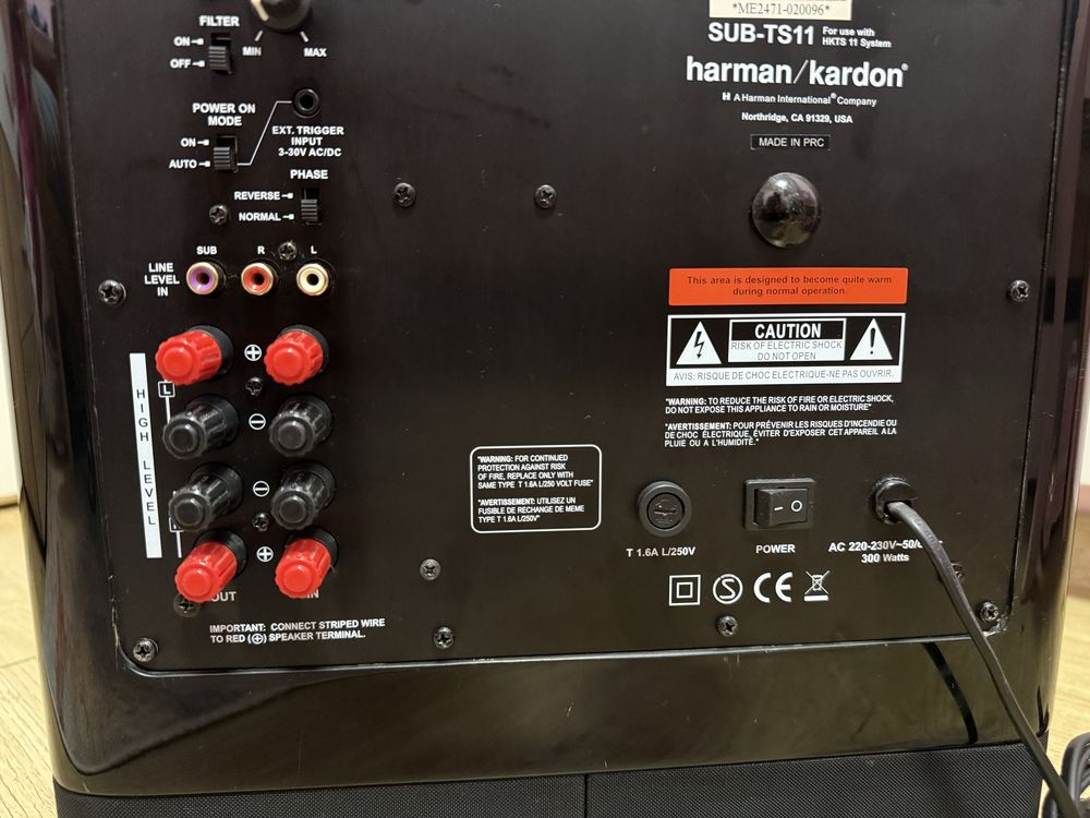 Като нов Harman Kardon Мощен Subwoofer TS11