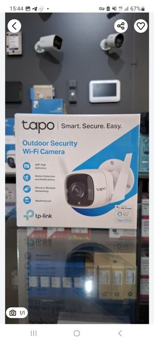 Kamera ustanovka Камера установка Wifi