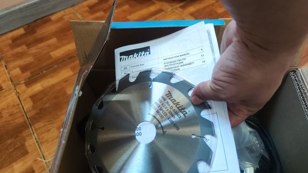 MAKITA HS7600 chan saw