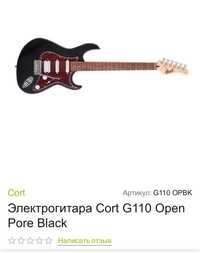 Продам электрогитару вместе с комбоуселителем гитара:cort g 110