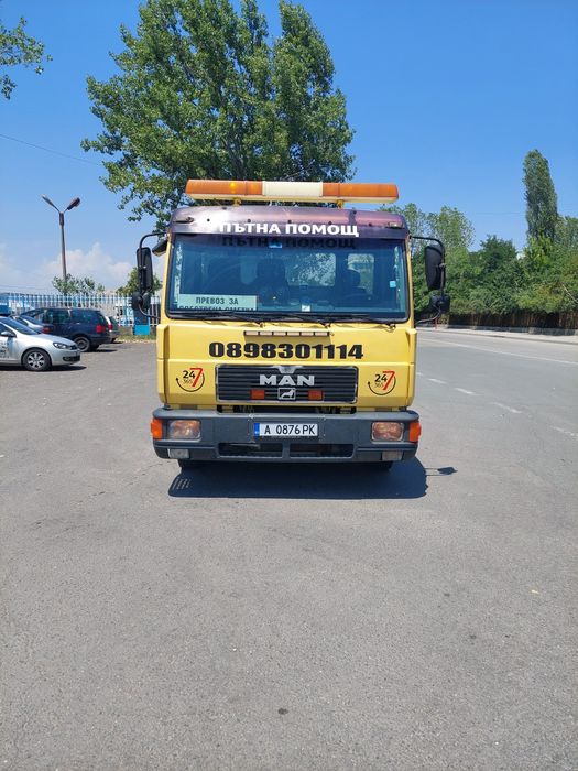 Лицензирана Денонощна Пътна Помощ Област Бургас