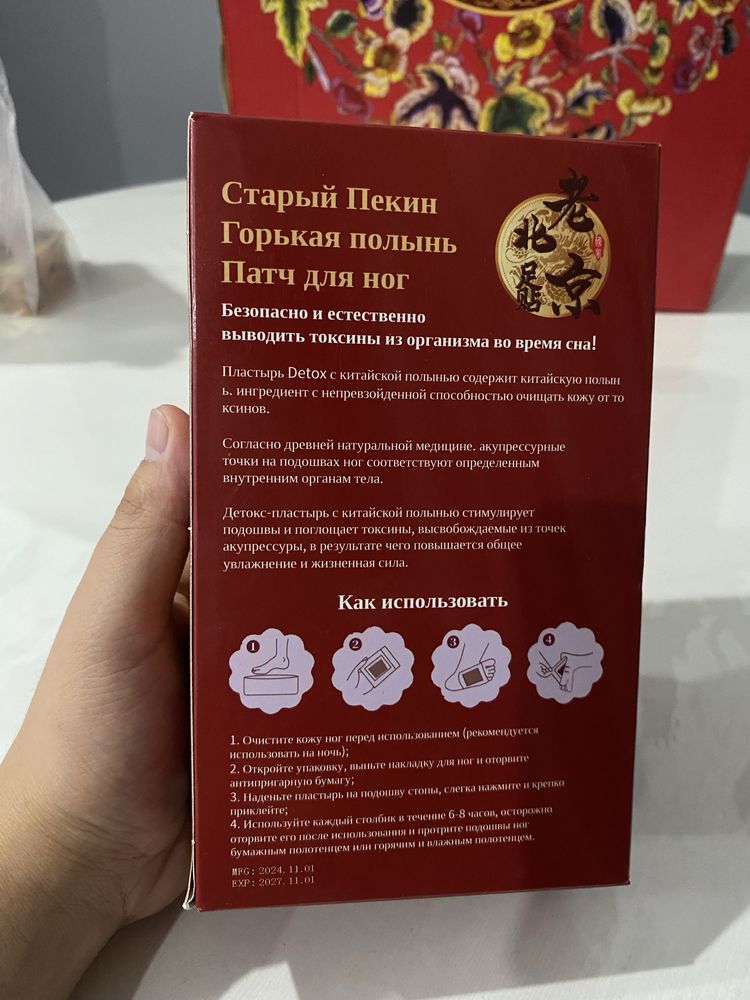 Продам обогреватель