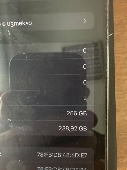 Като нов, Iphone 13 Pro Max, 256GB, Sierra Blue/Айфон 13 Про Макс
