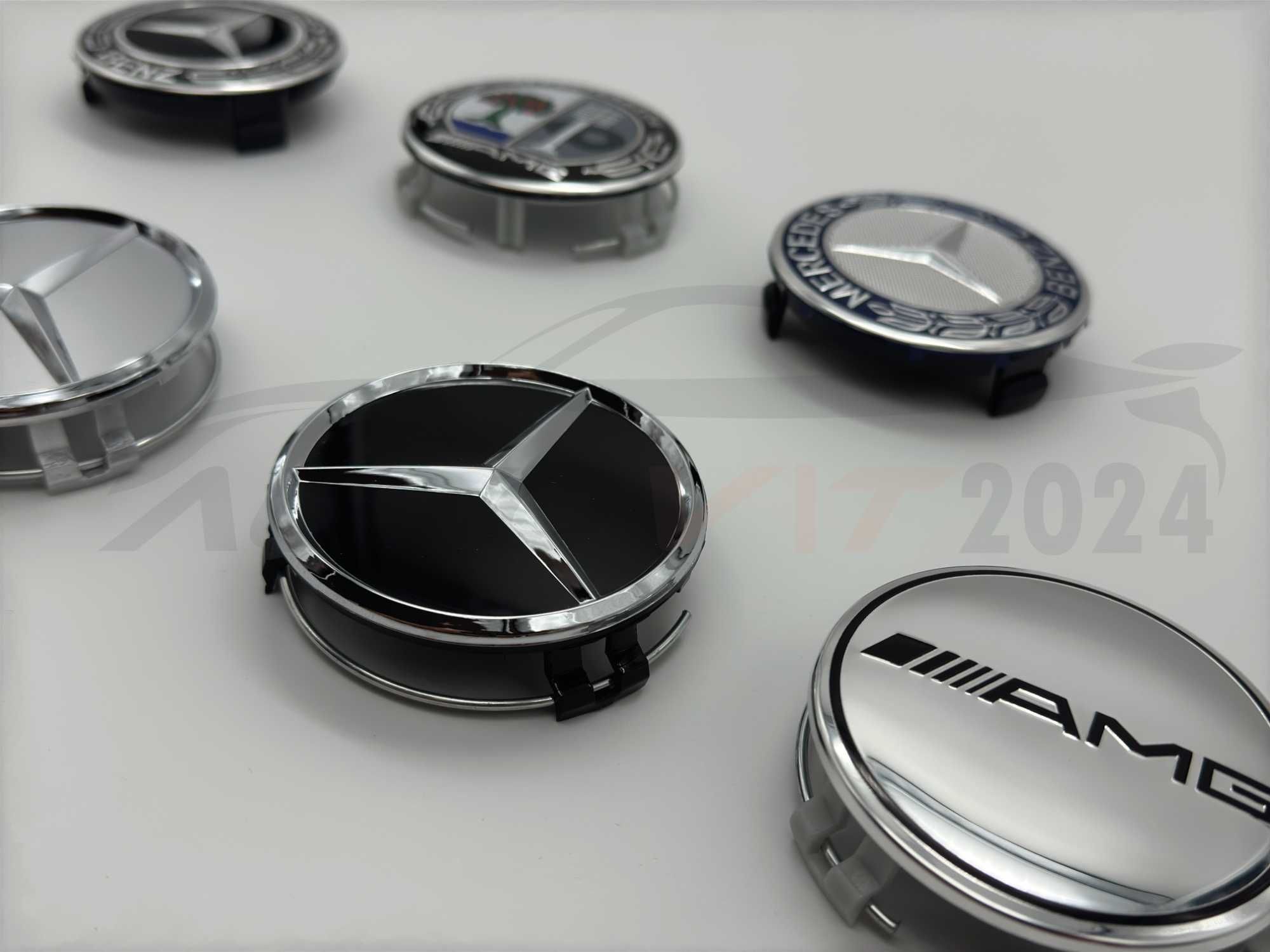 Капачки за джанти 75мм Mercedes AMG Мерцедес w210 w211 w219 w220 w221