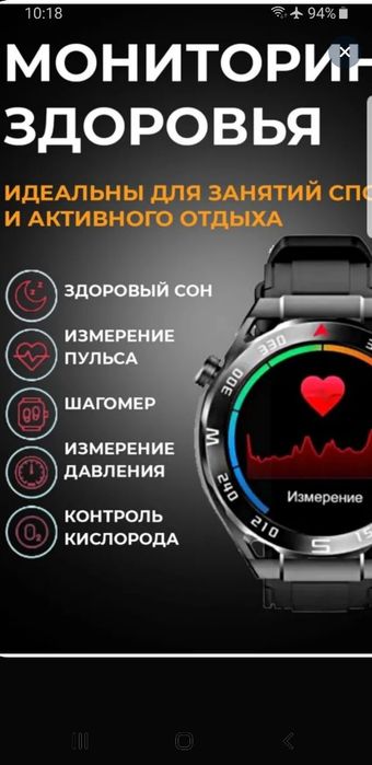 Продам продам продам