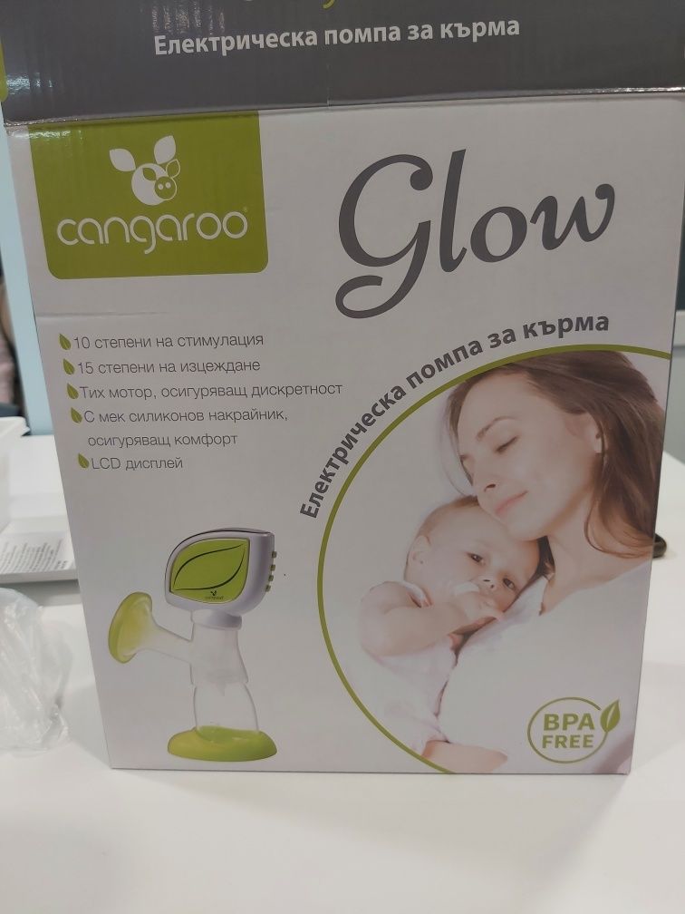 Електрическа помпа за кърма Cangroo Glow