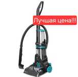Моющий пылесос пилесос changyutgich plisos RAF R.8671