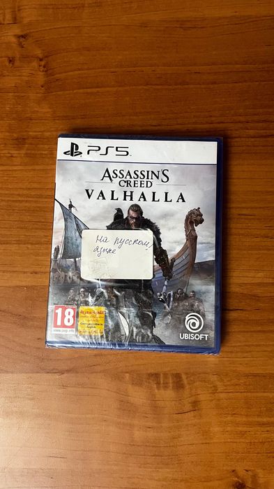 новый диск Assassin's Creed Valhalla PS5 RUS, на русском