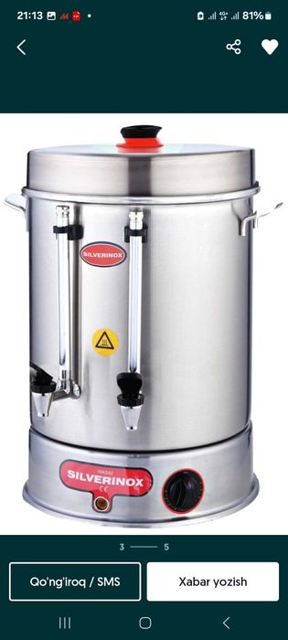 Somavor  самовар електр*60*250* bardak boiler Professional Uskunalar