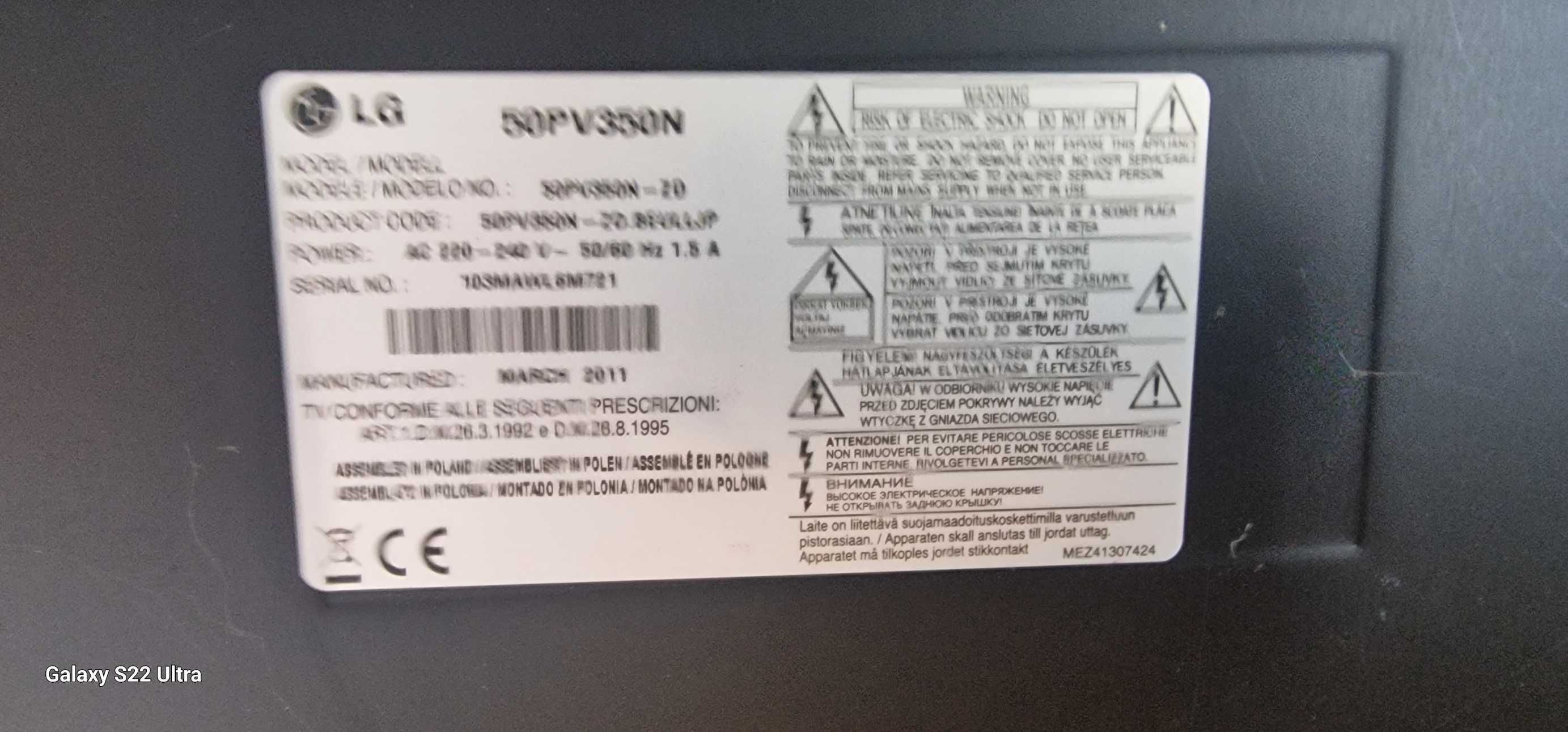 Smart TV,LED- LCD-Plasme Lg Samsung Panasonic Hisense Sony Philips,