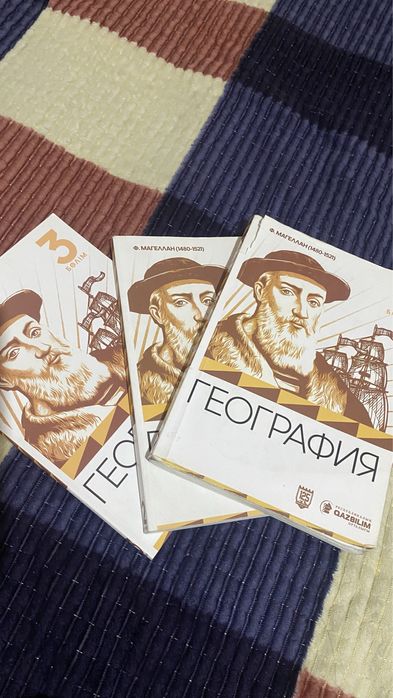 Кытаптар