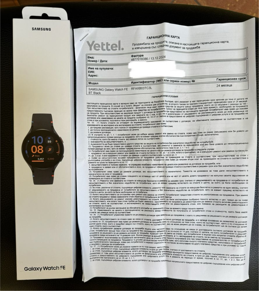 Samsung Watch FE Black/ НОВ с гаранция